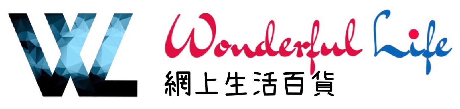 Mywonderful-life - 網上生活百貨